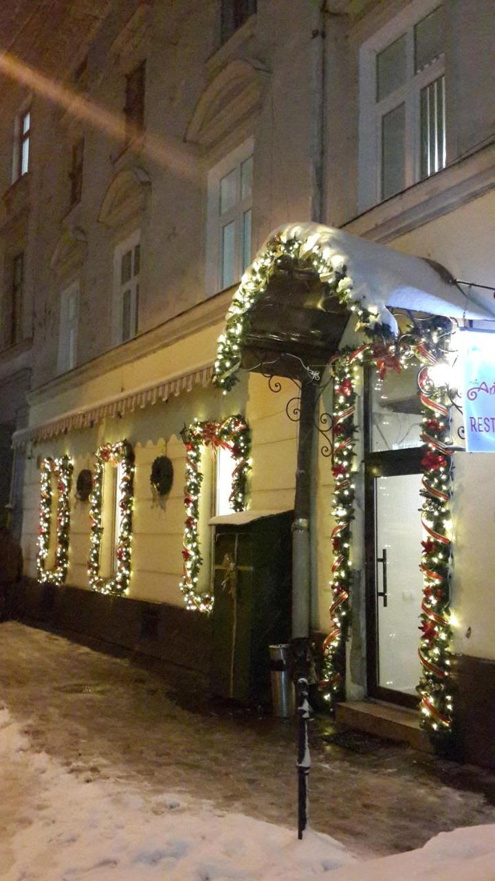 Apartment On Valova Street Лвив Екстериор снимка