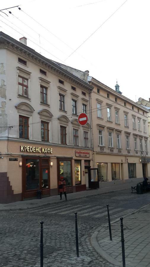 Apartment On Valova Street Лвив Екстериор снимка